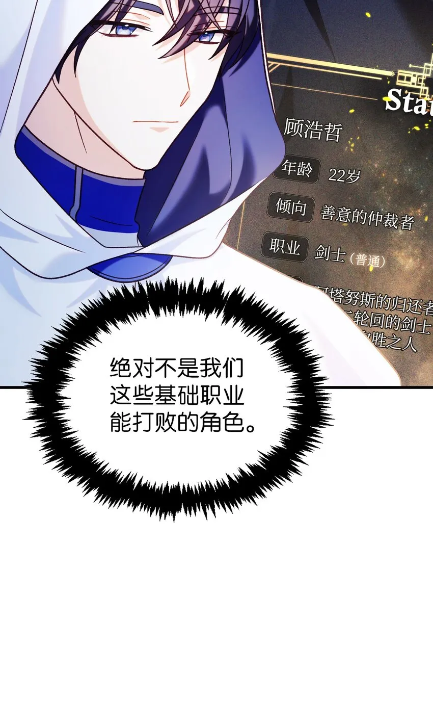 057 监禁36