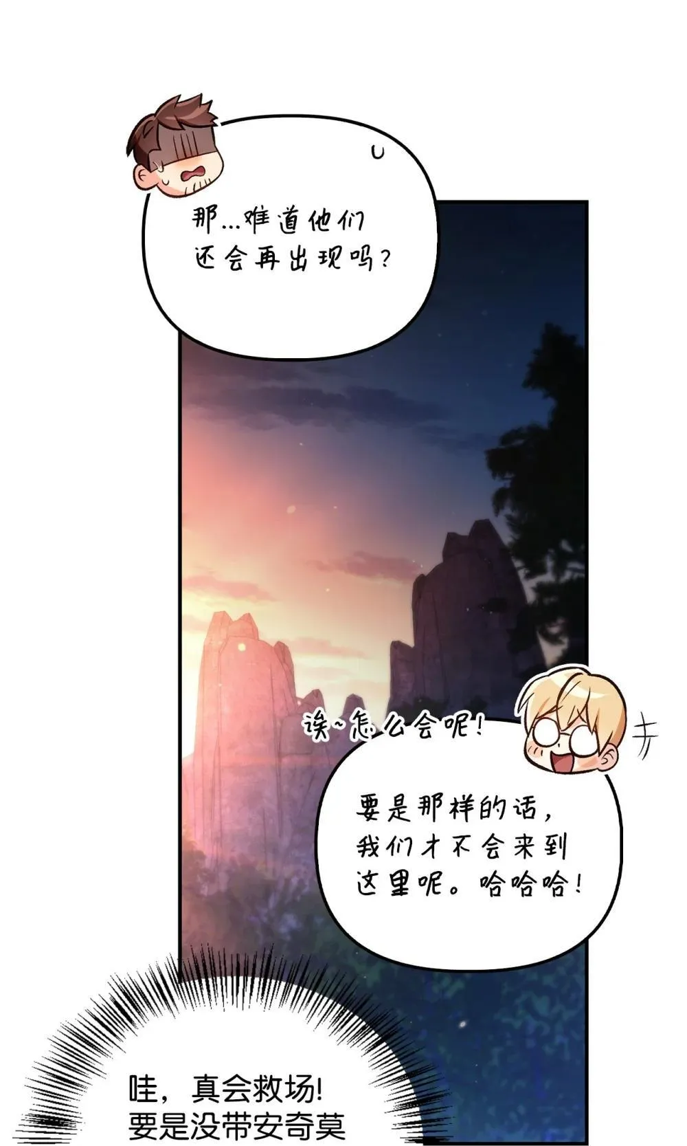 093 开拍30