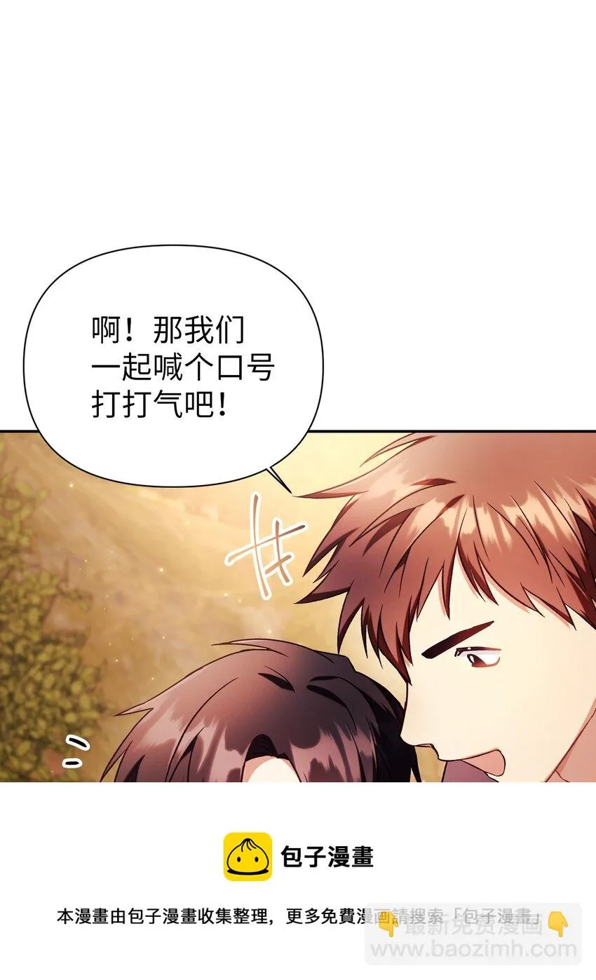 020 同伴48