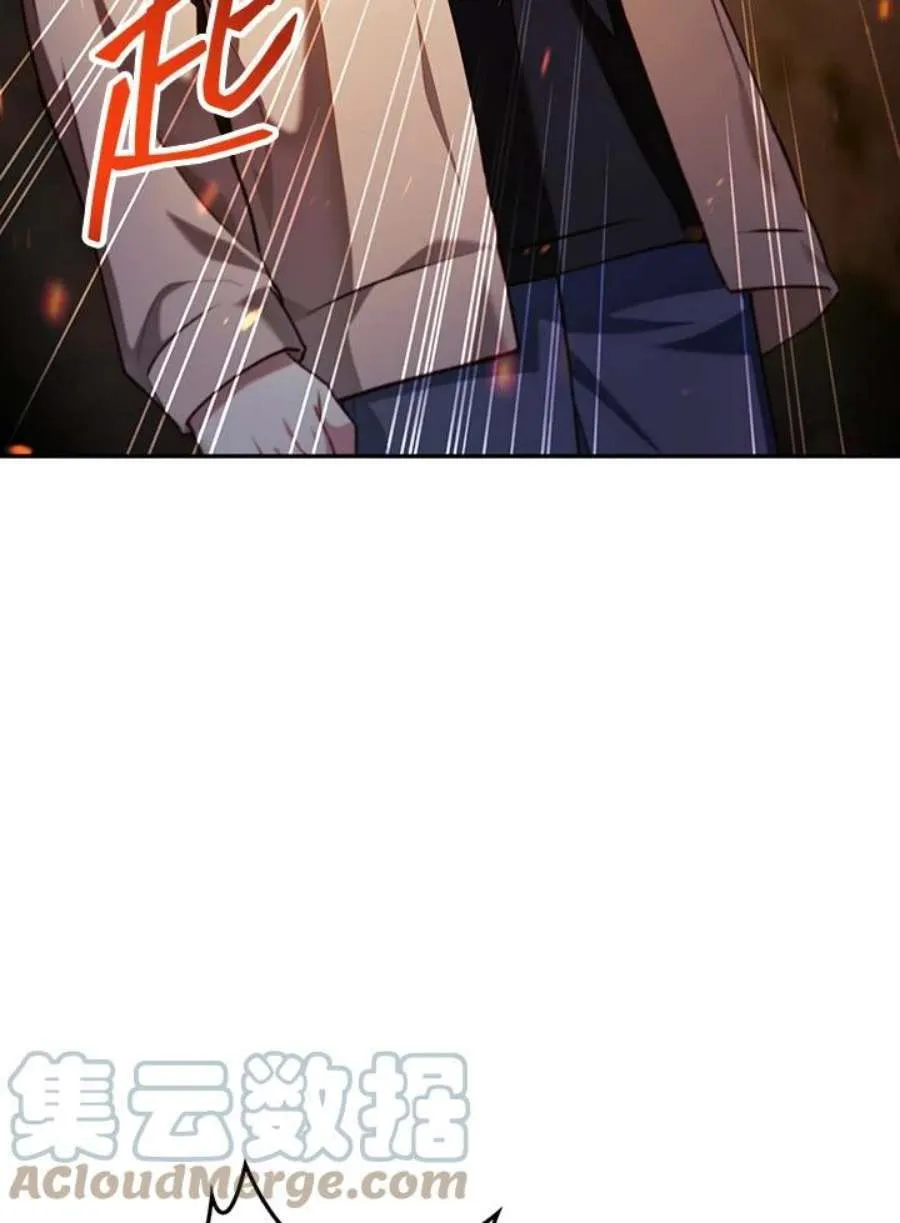 11话8