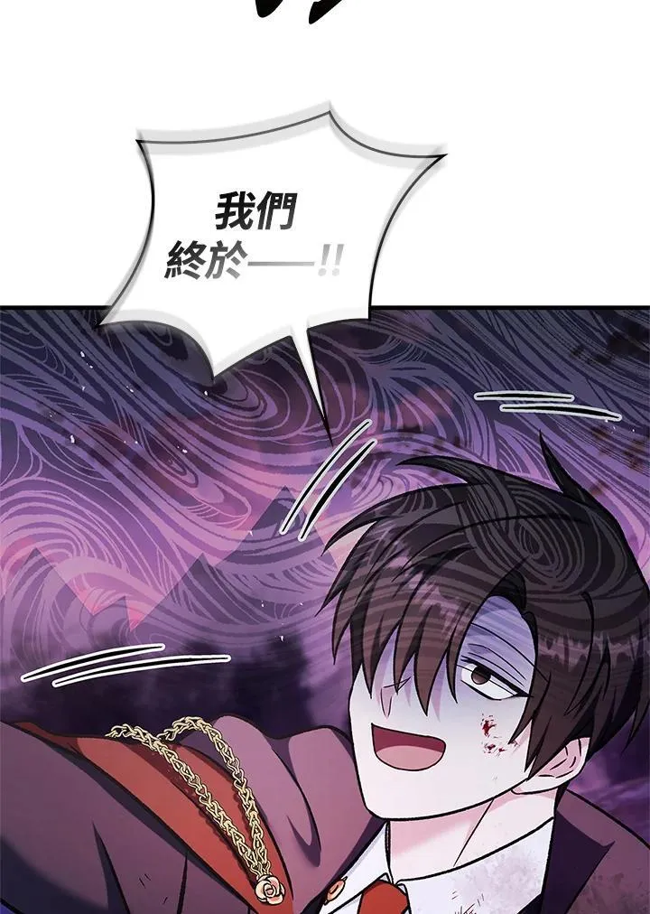 第85话178