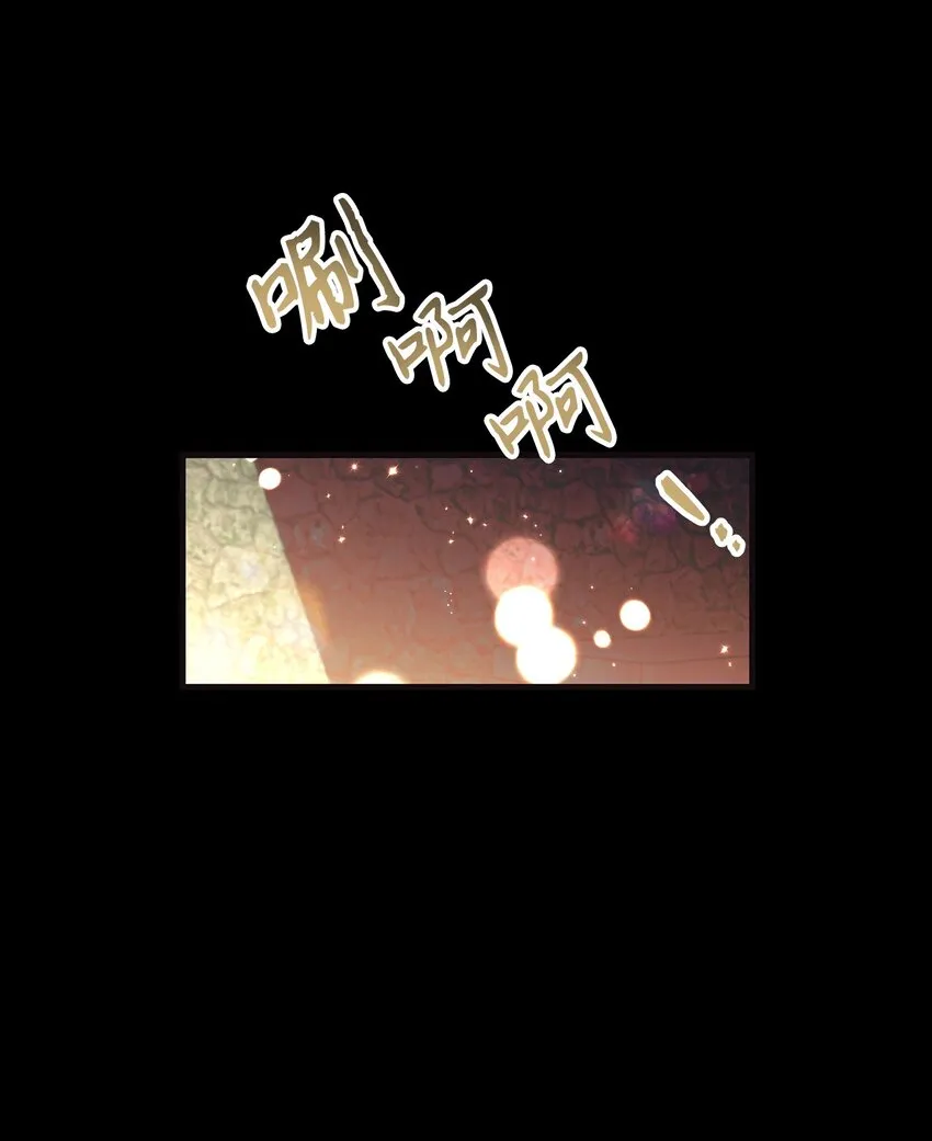 063 动我的人，必须死97