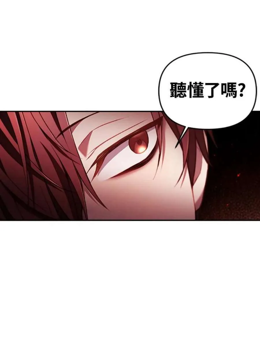 11话35