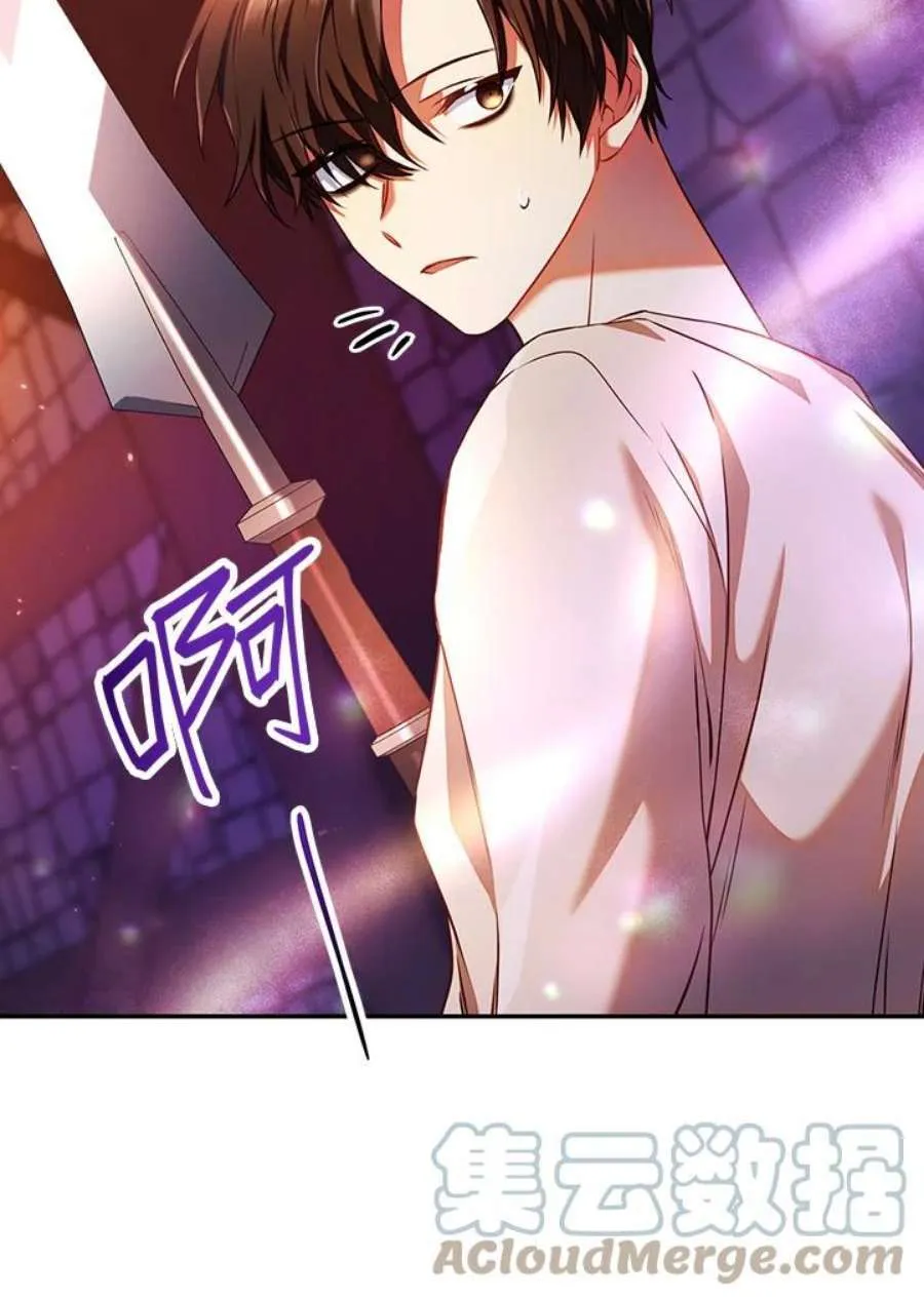 13话52