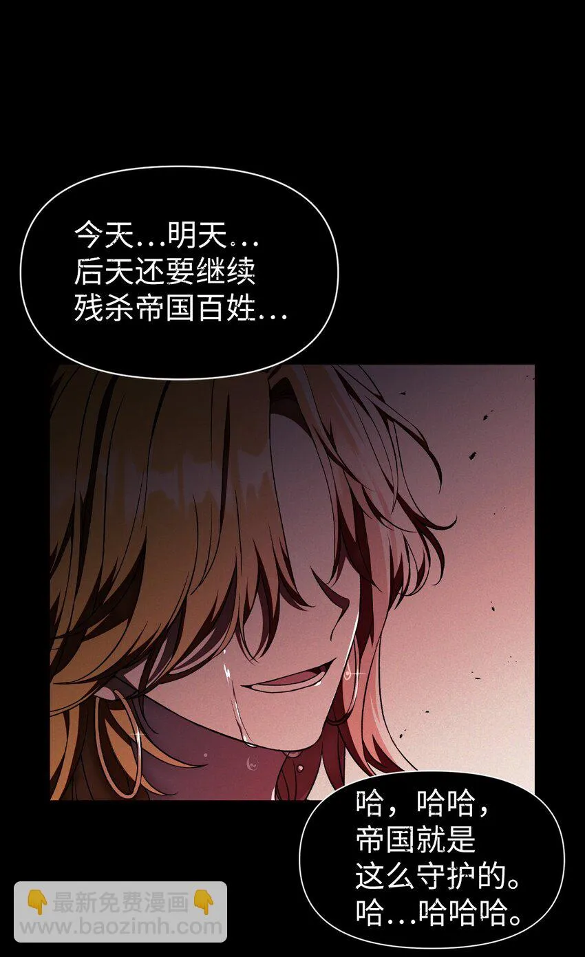 029 露骨的招揽157