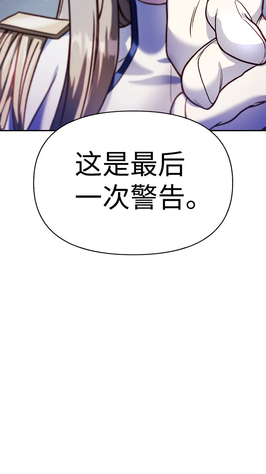 037 想看我发疯吗？61