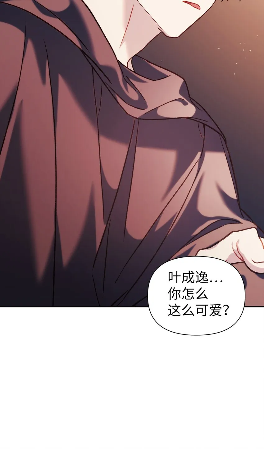 039 卖命交涉70