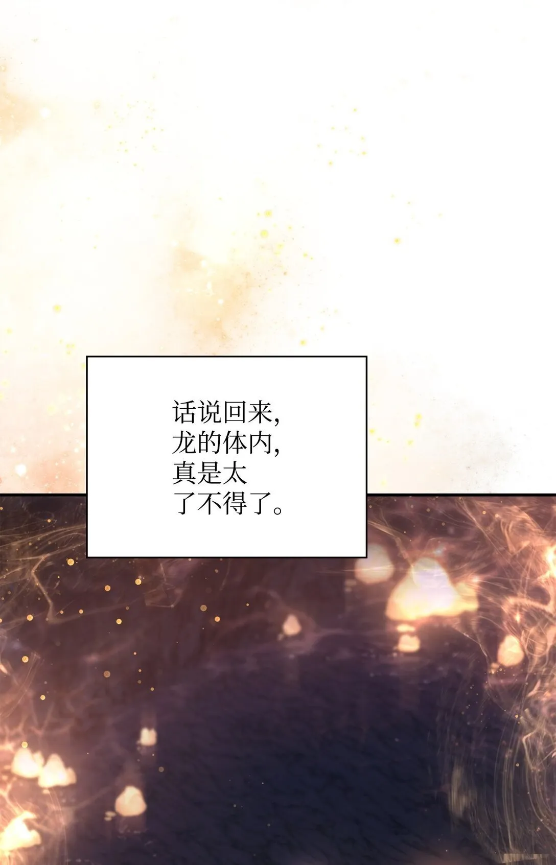 091 血清10