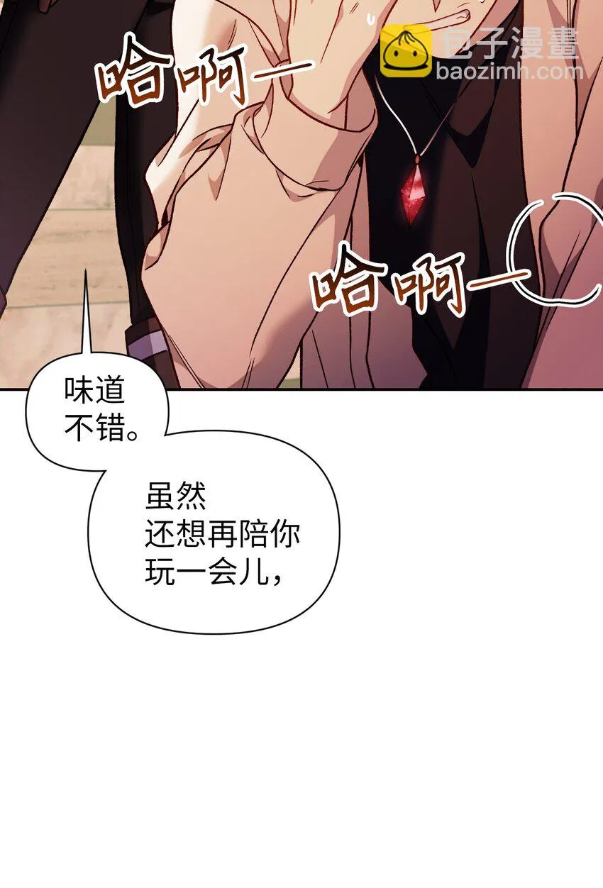 035 狂女本色98