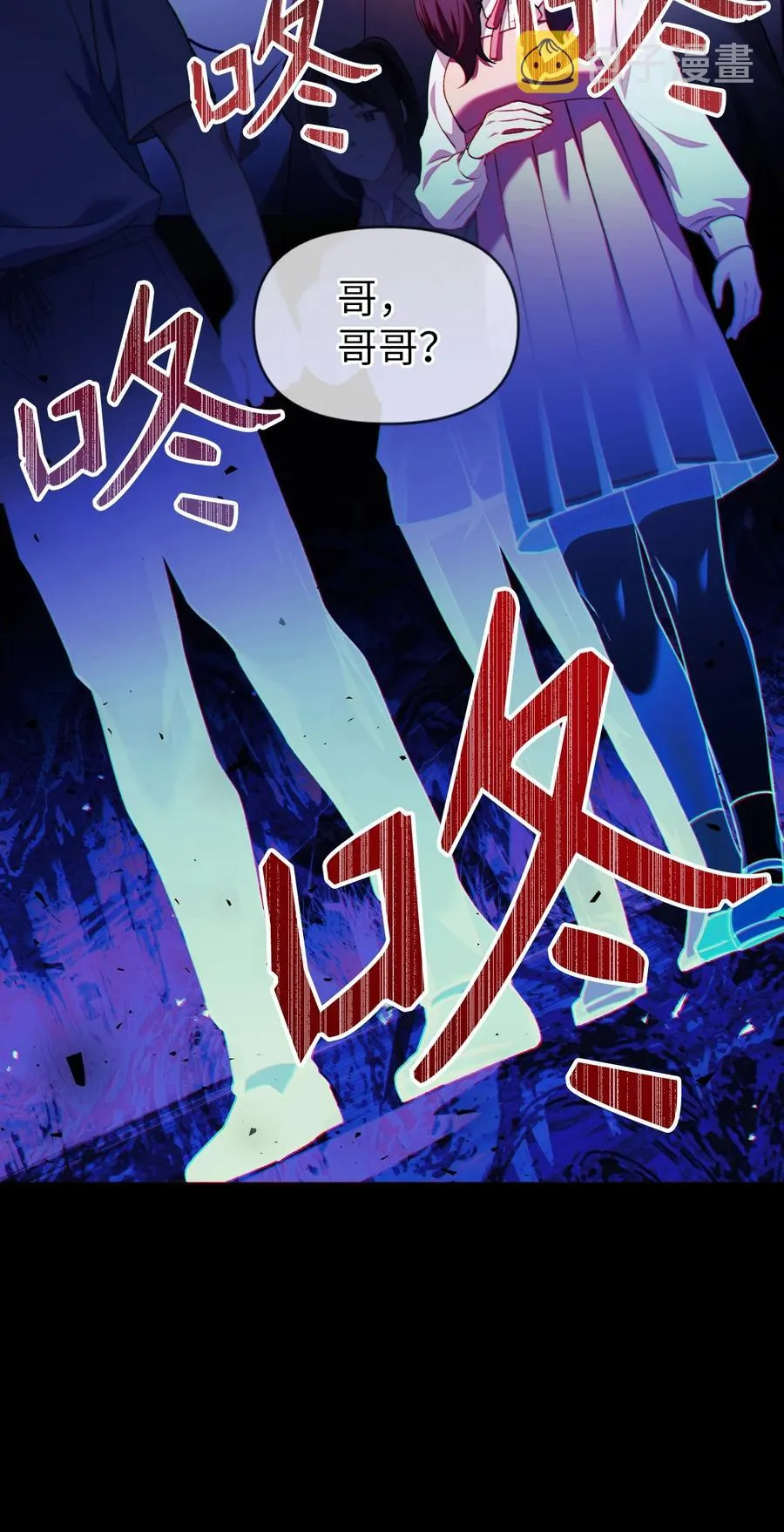 010 不准抢走哥哥82