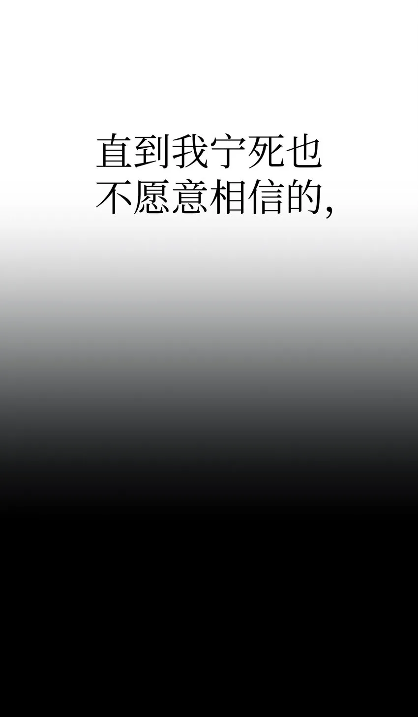 047 正义少女成燕106