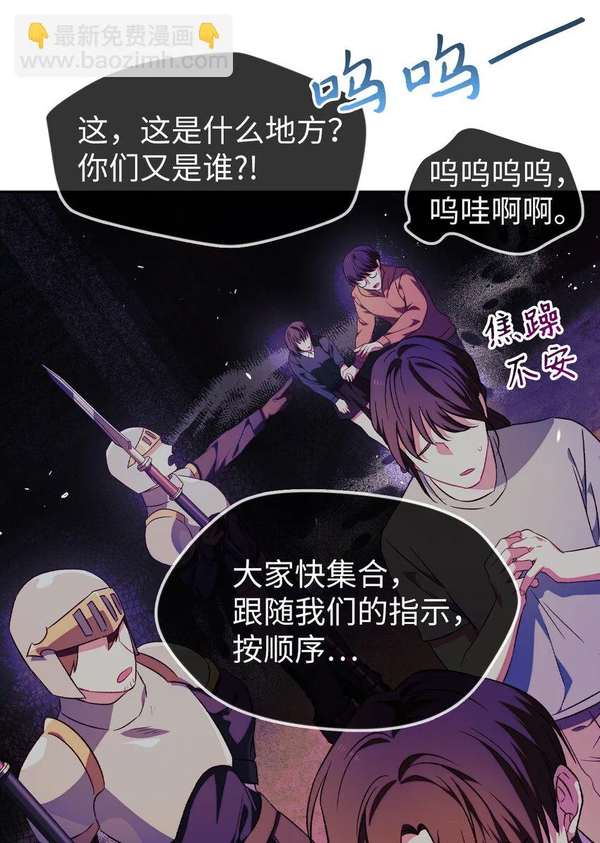 028 虚假的辉煌31