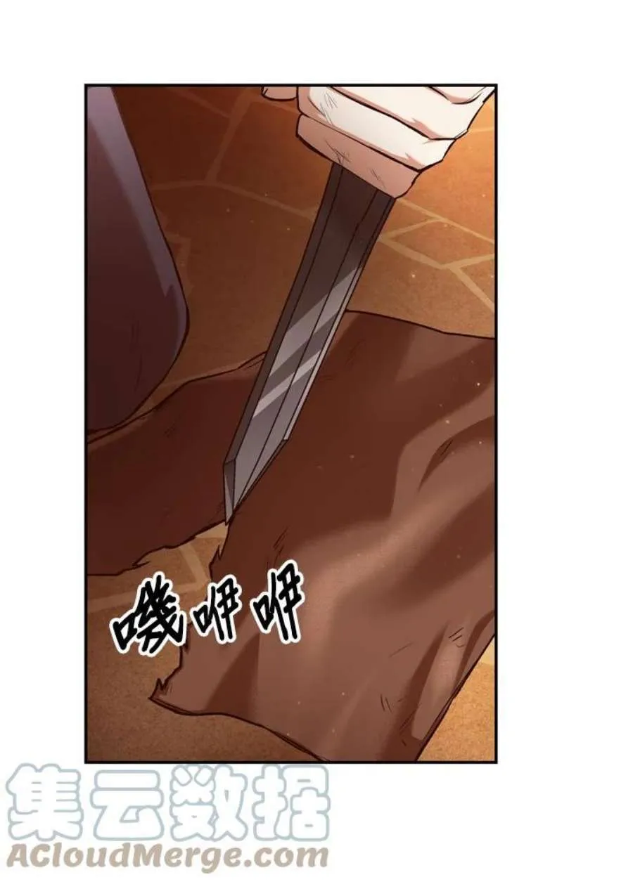 2话128