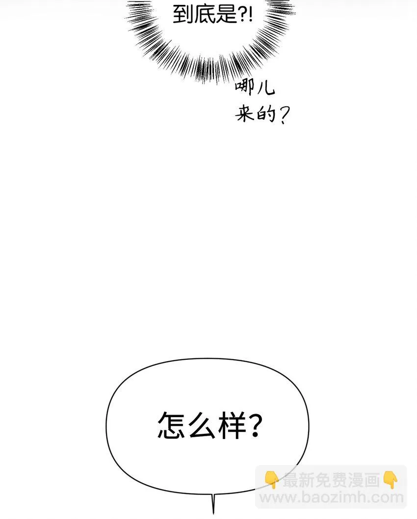 026 贿赂成功35