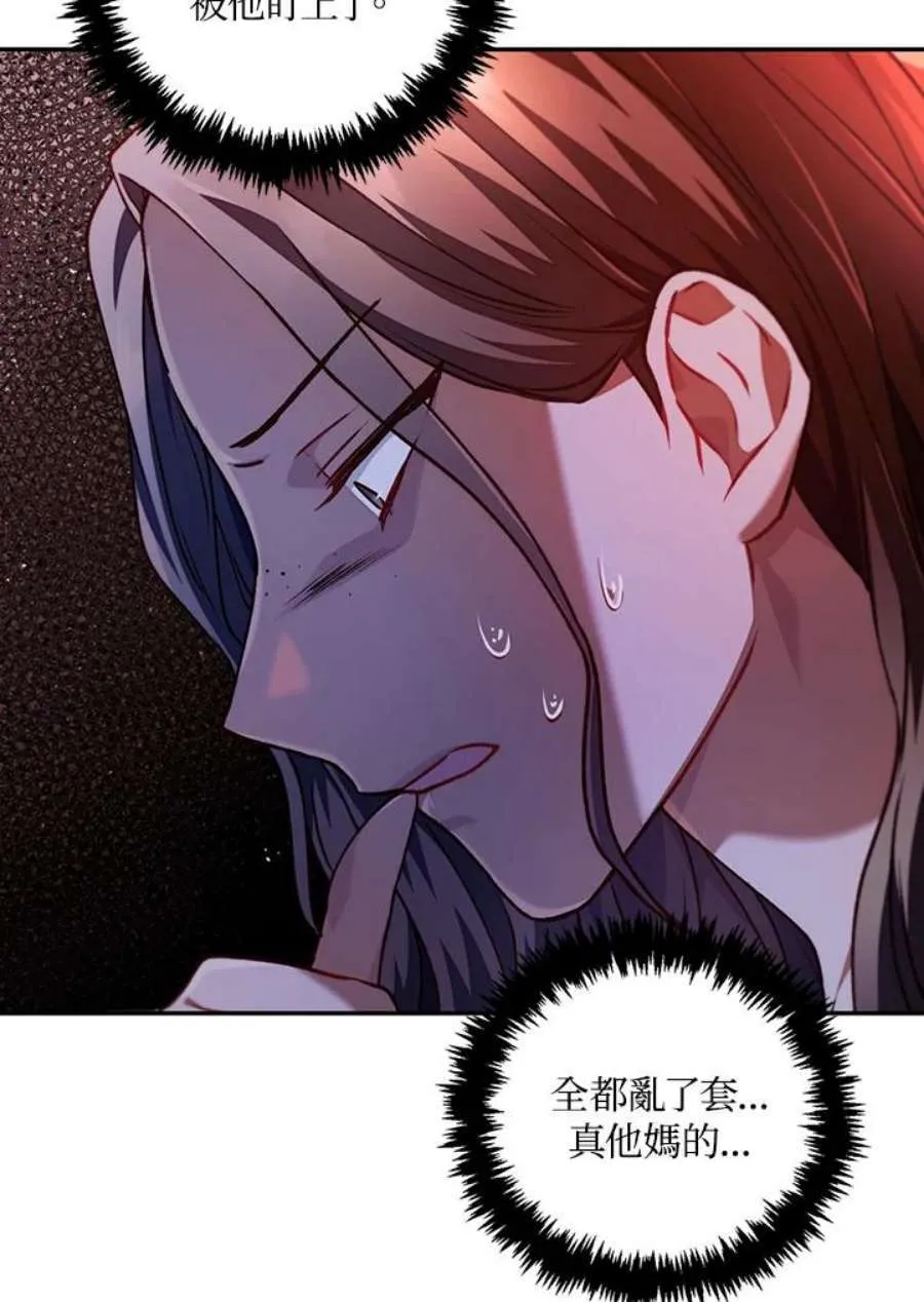 11话67