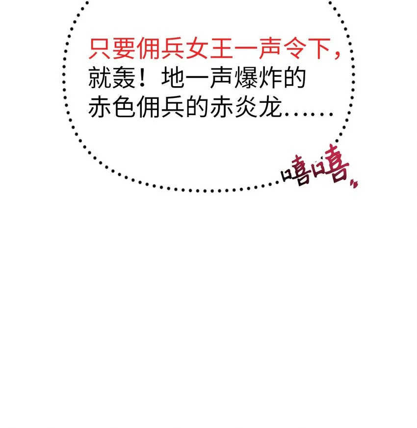 069 高手过招67