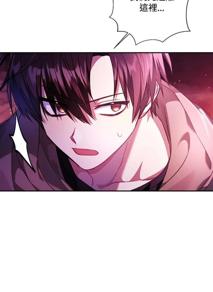 21话14