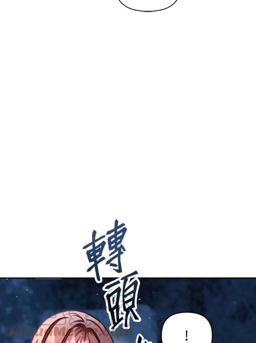 9话8