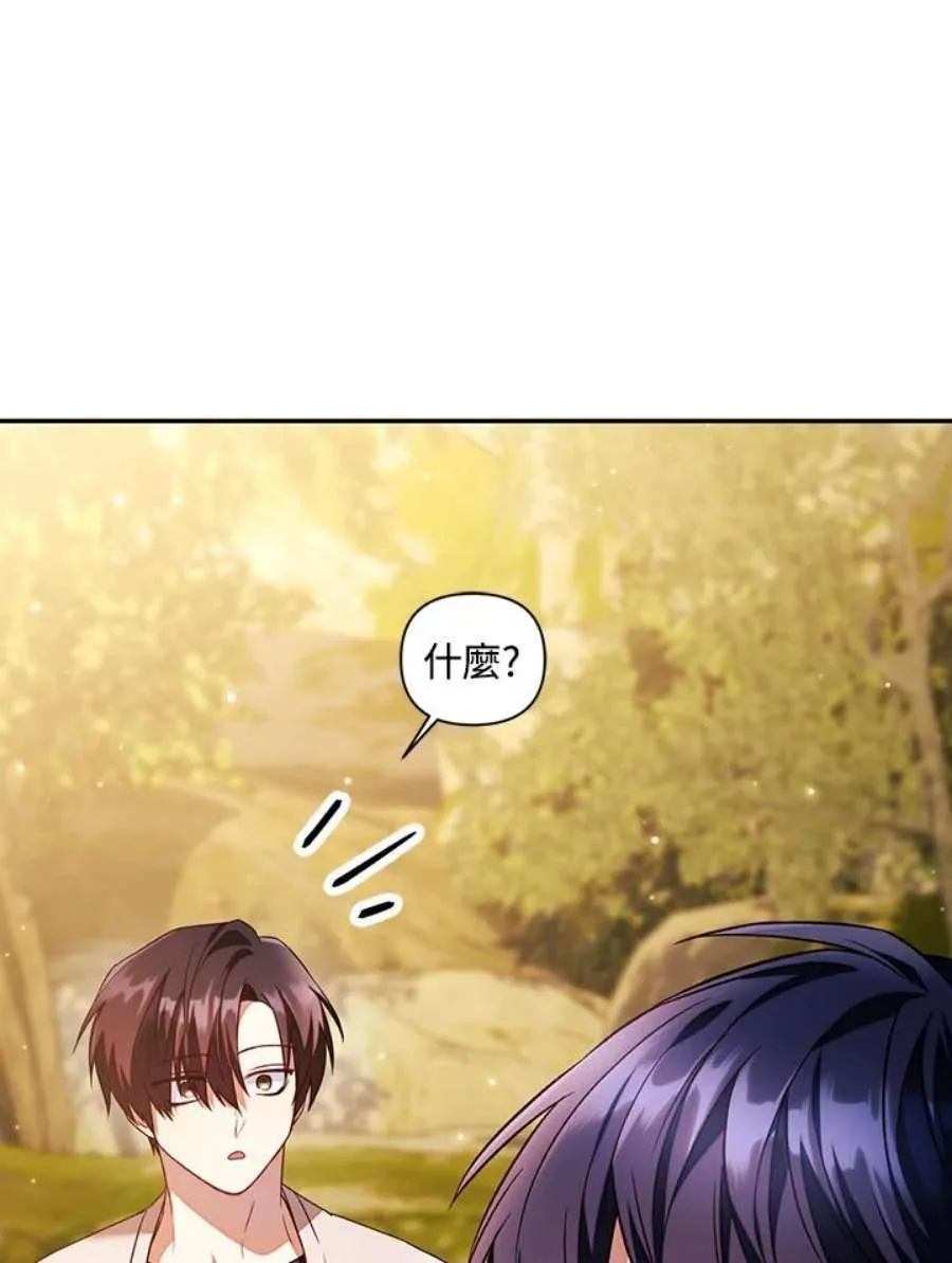 19话34
