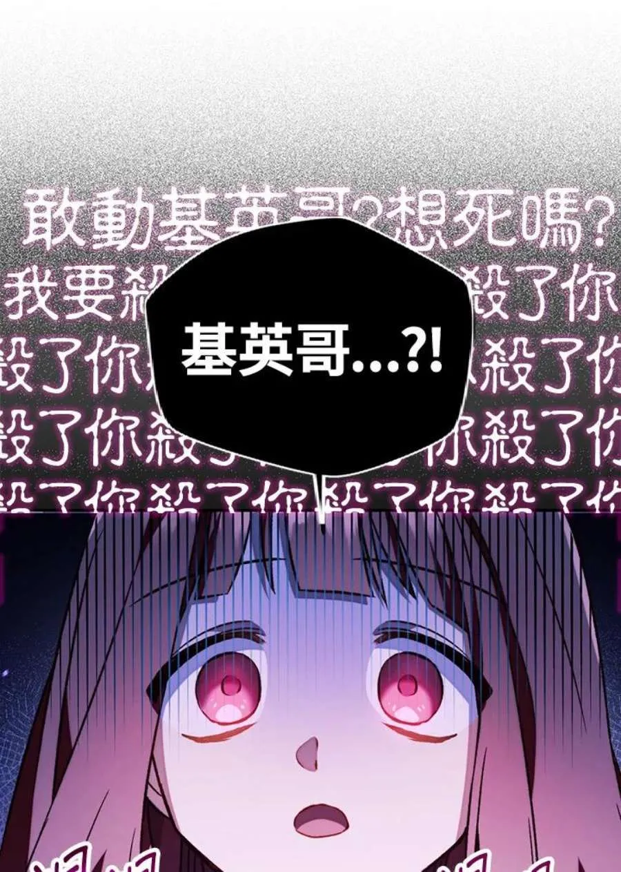 22话54