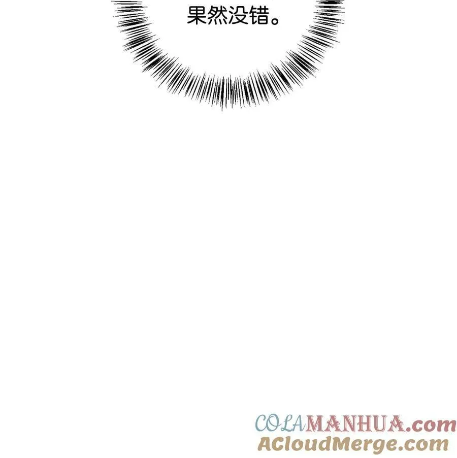 082 找回龙蛋36