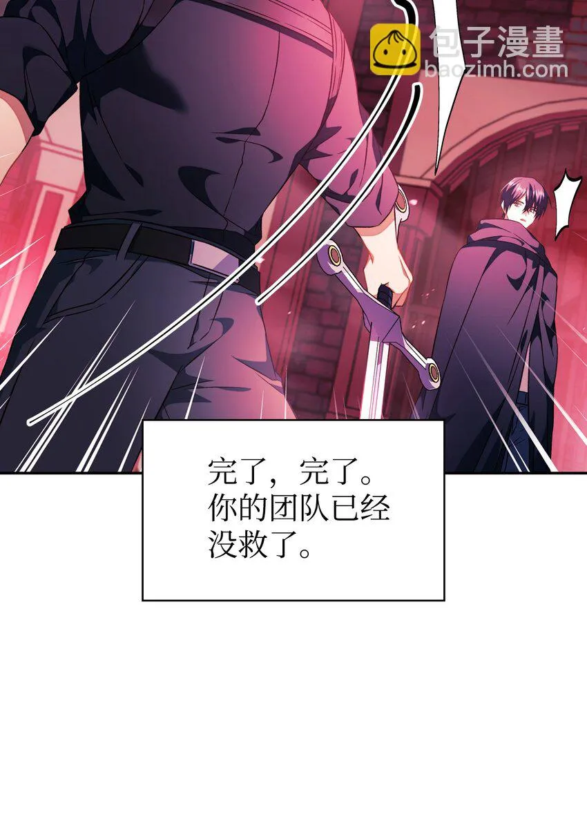 023 以身为饵70