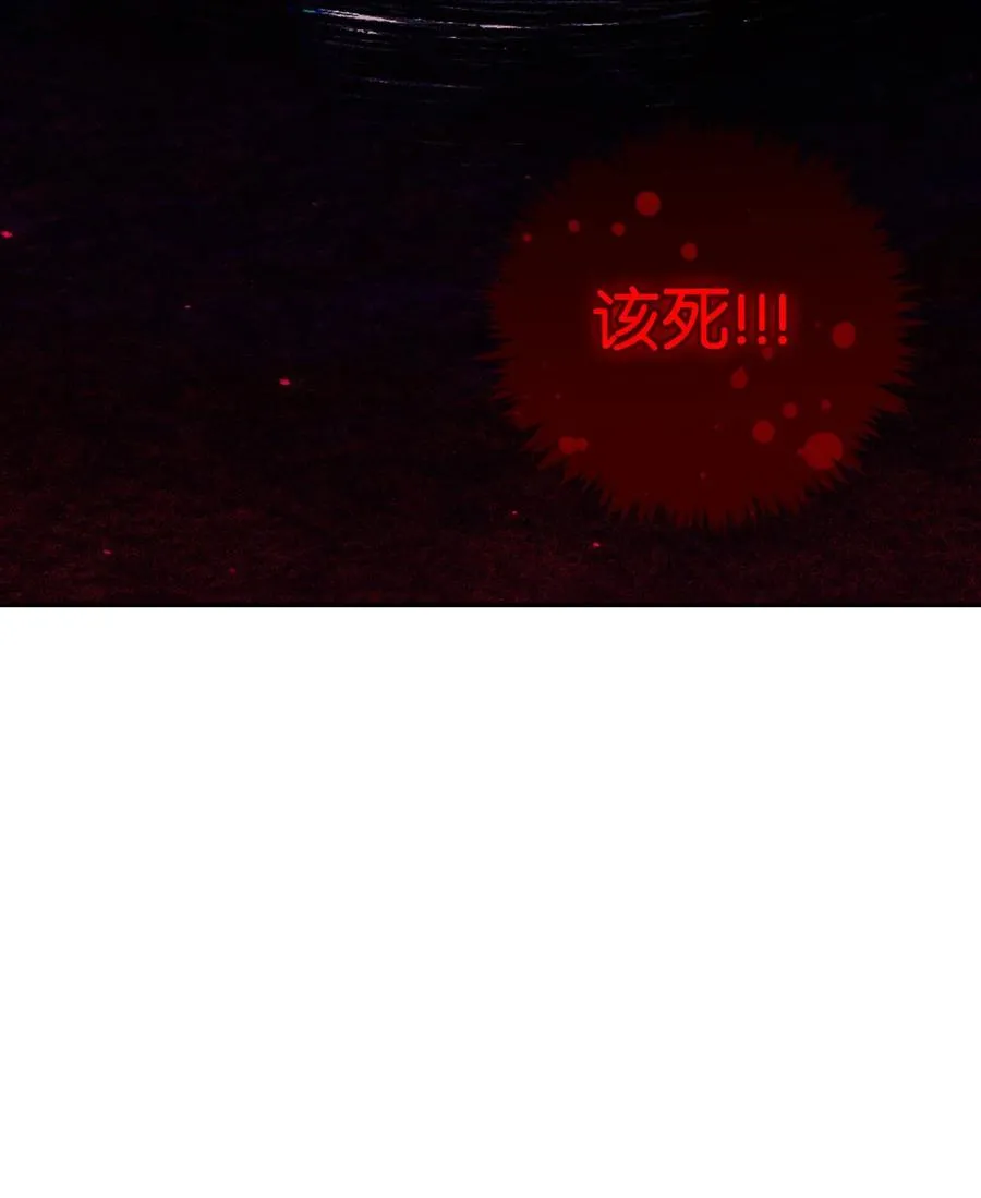 015 抛弃人性27