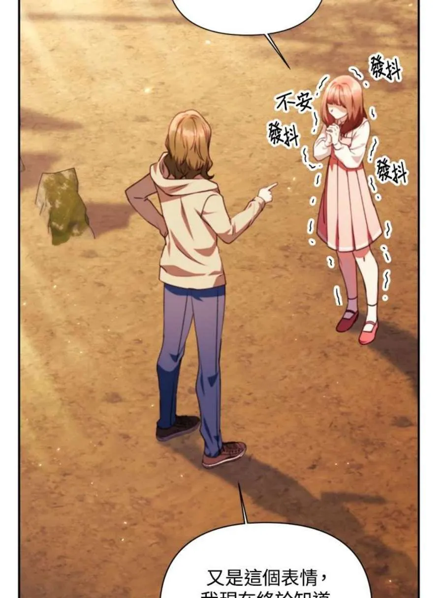10话78