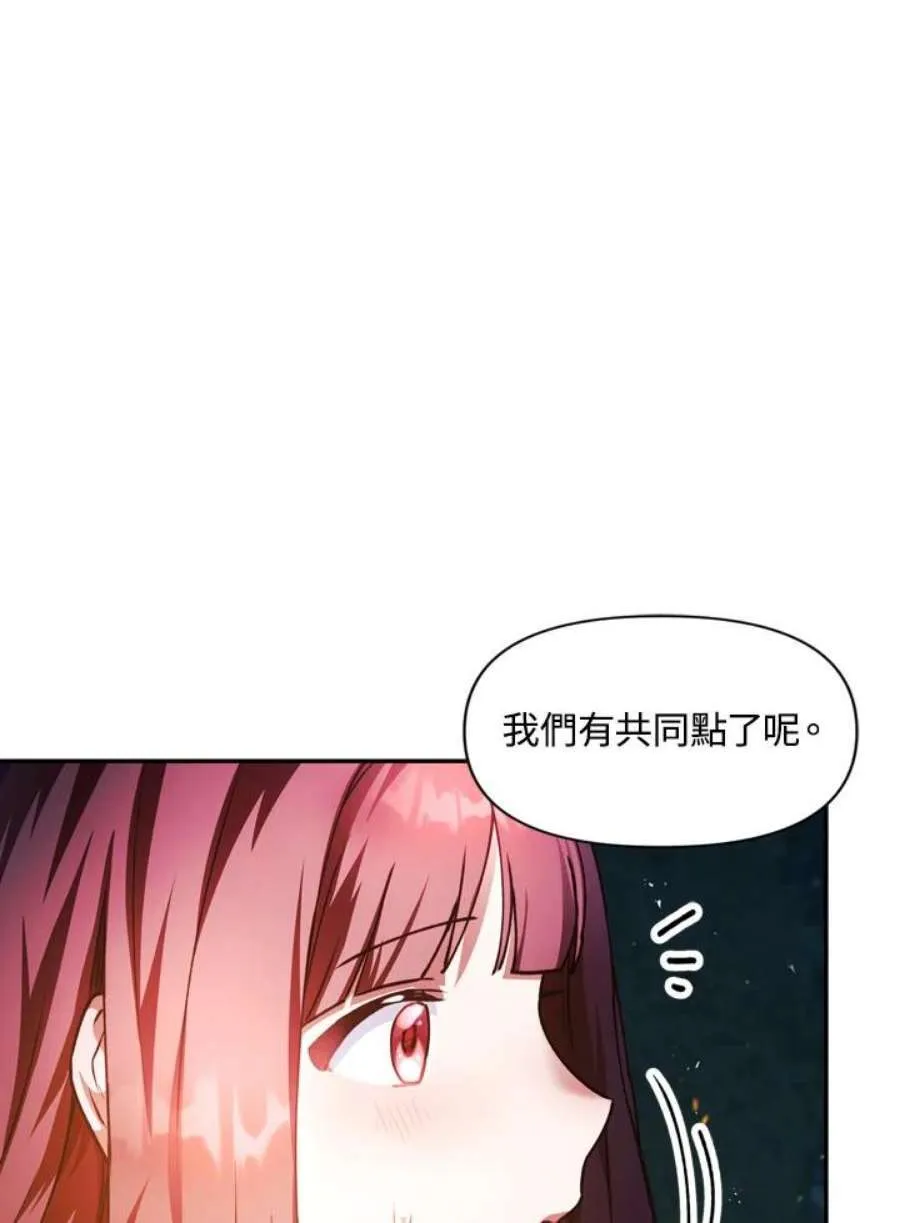 8话123
