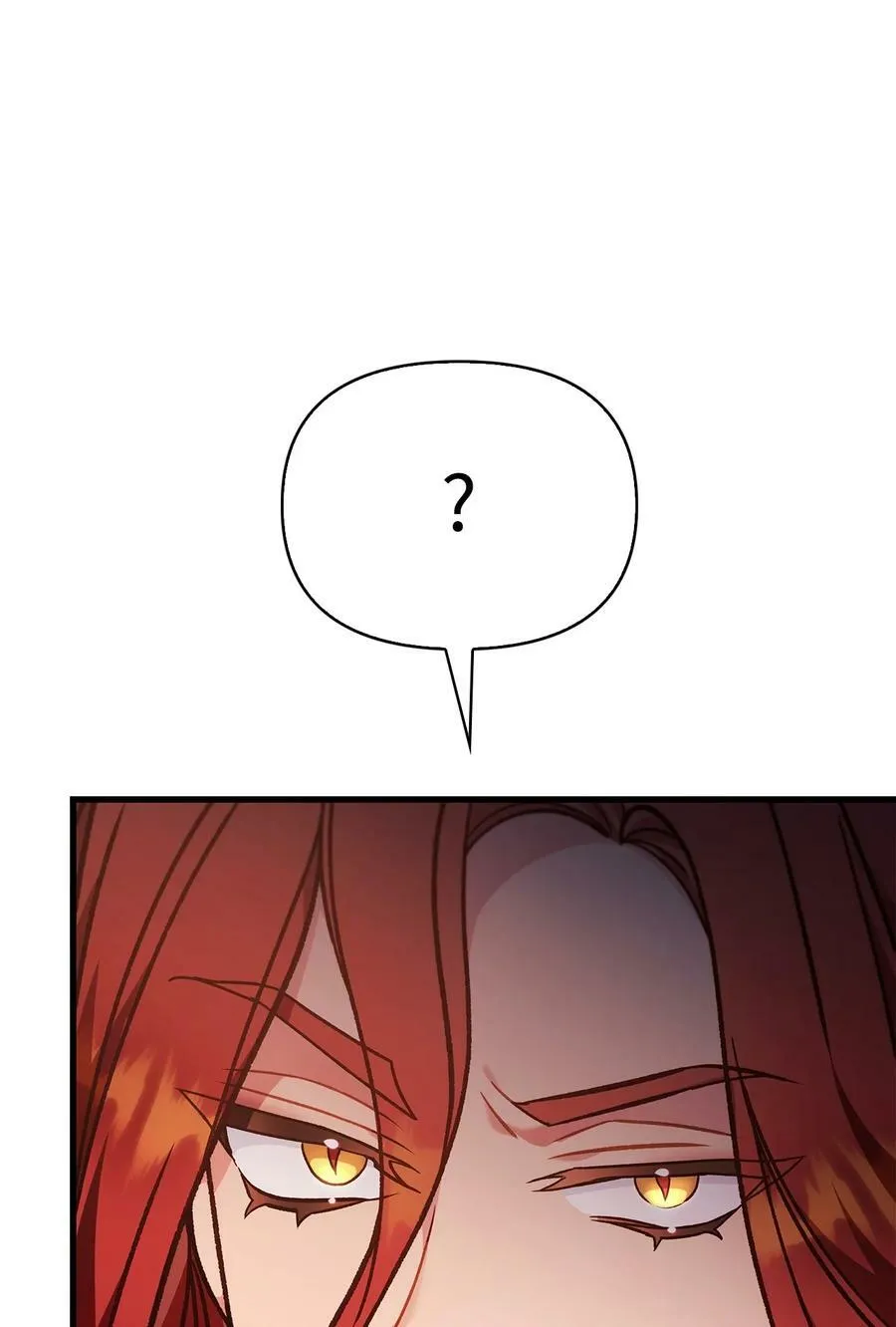 078 下套10