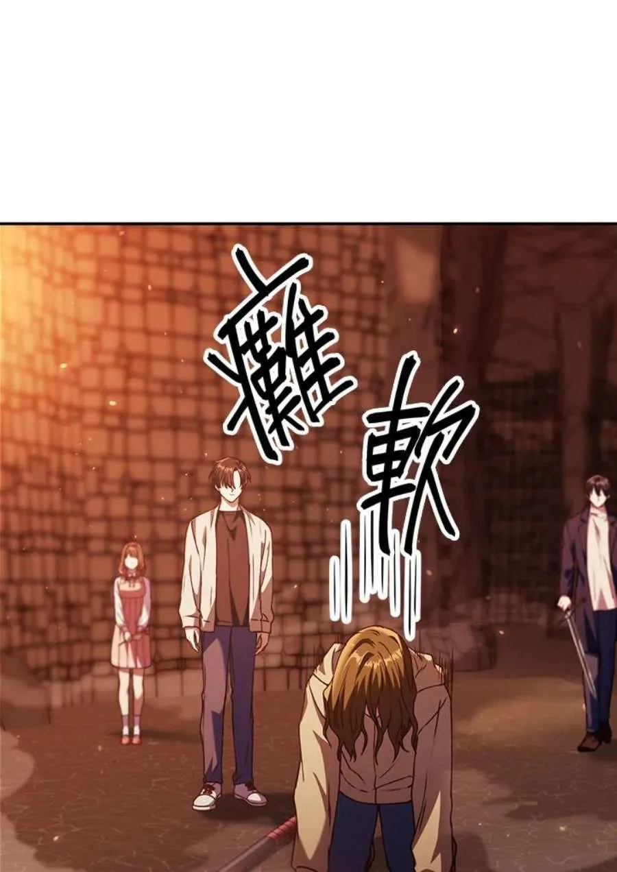 12话57