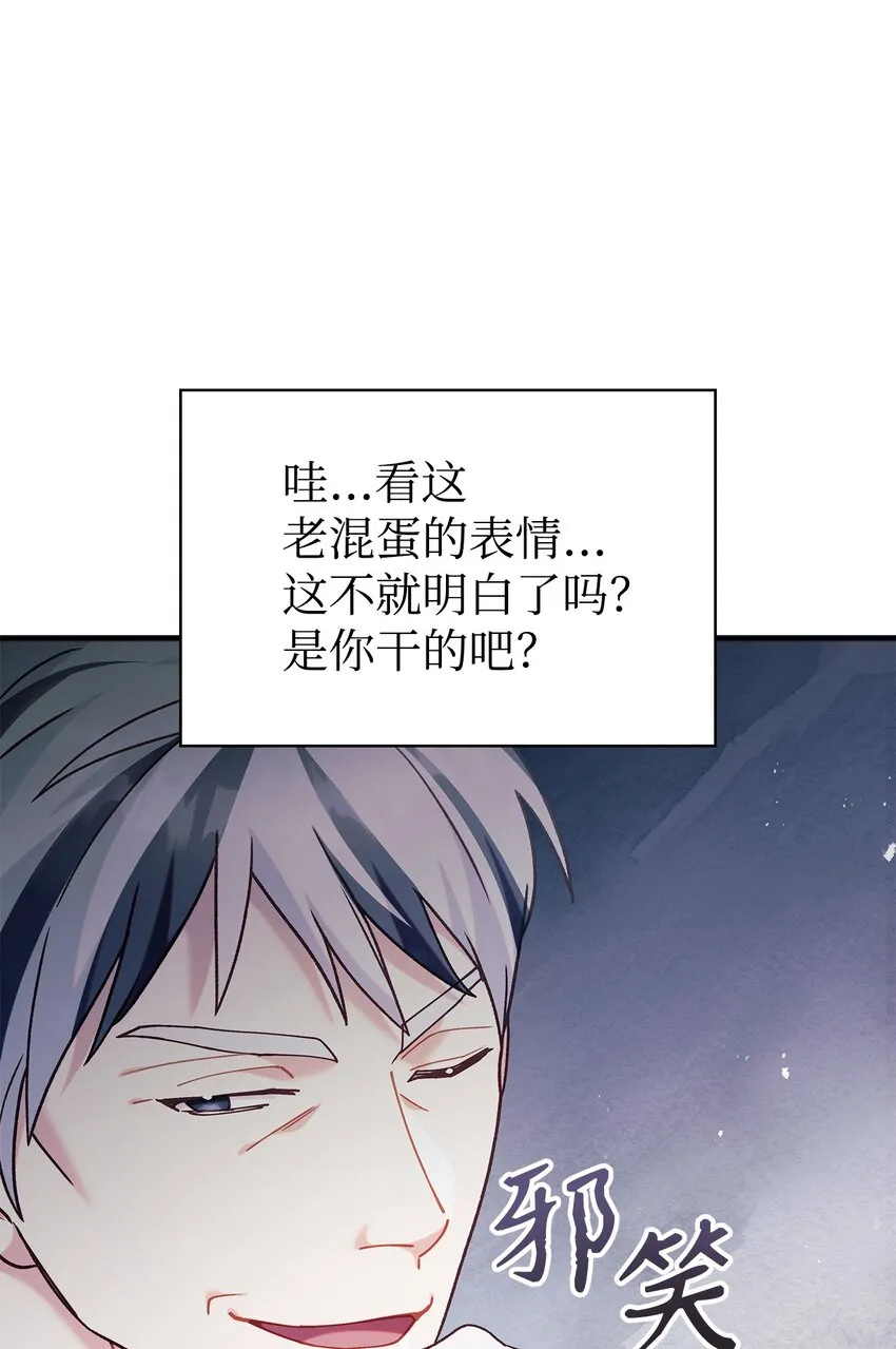 055 暗号47