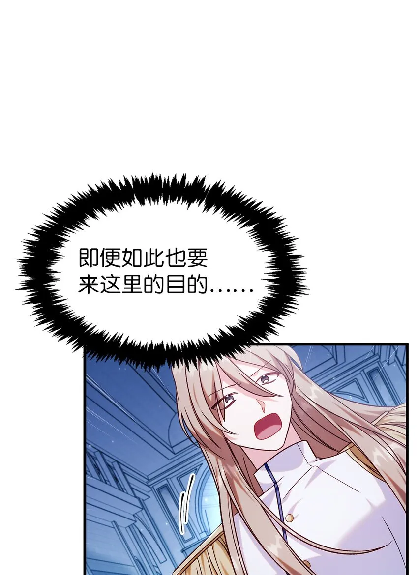 057 监禁37