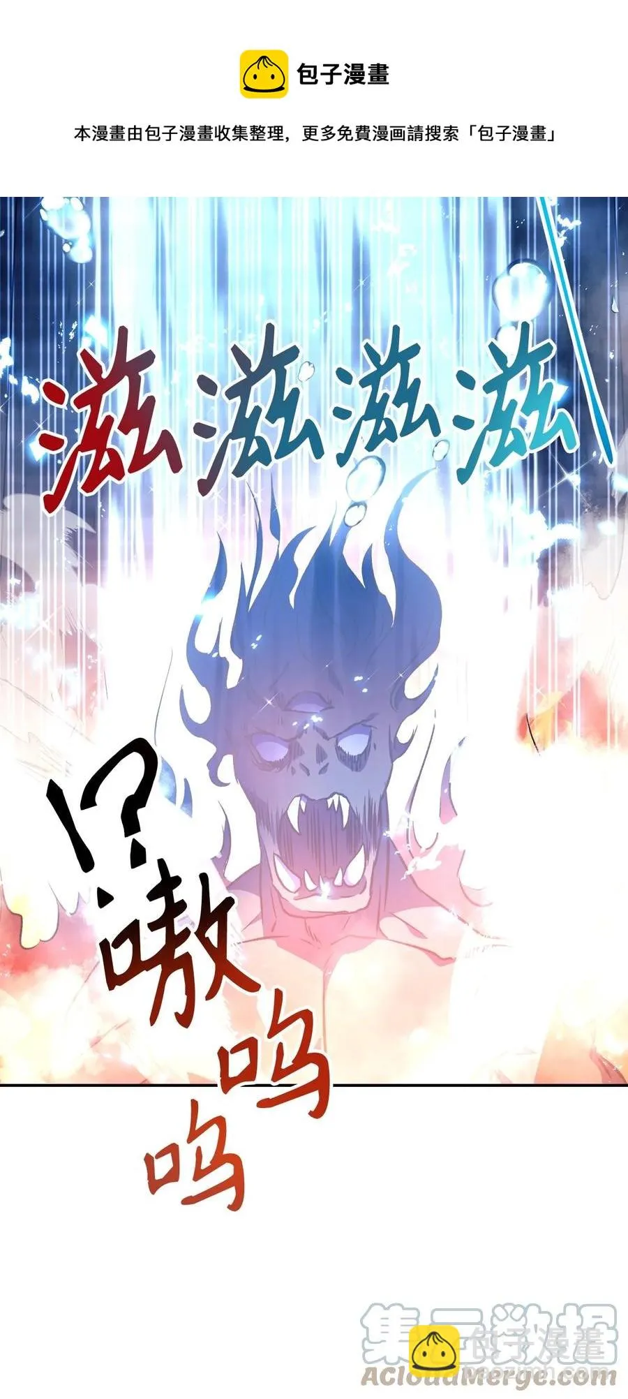 022 演技炸裂36