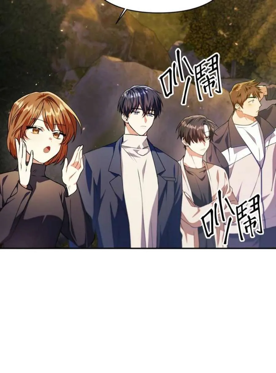 10话43