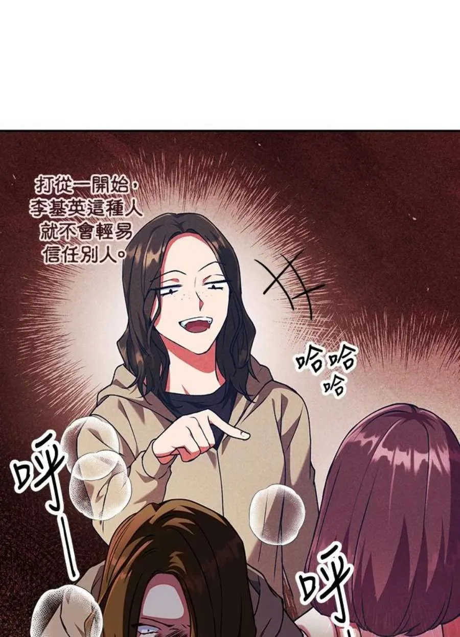 12话67