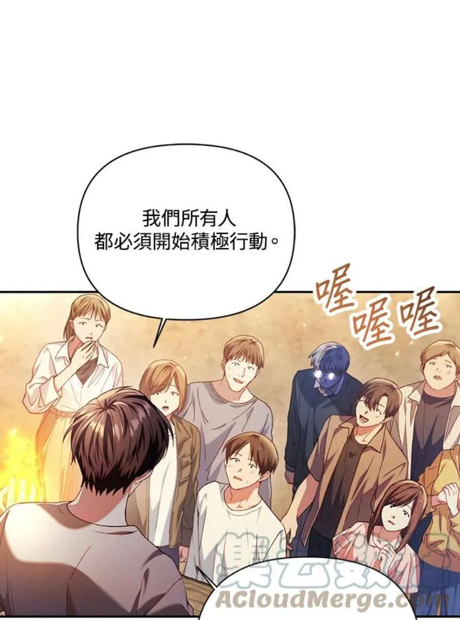 11话16