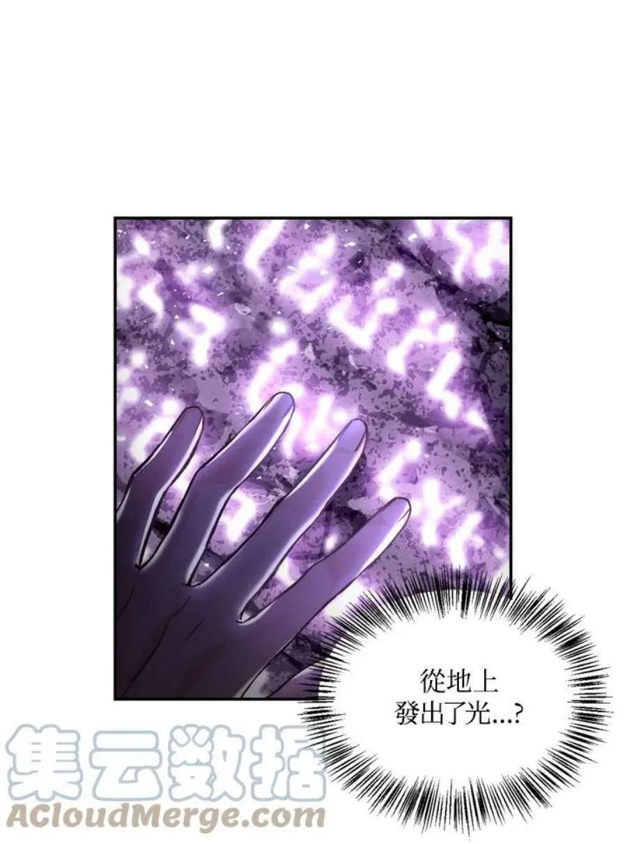 1话8