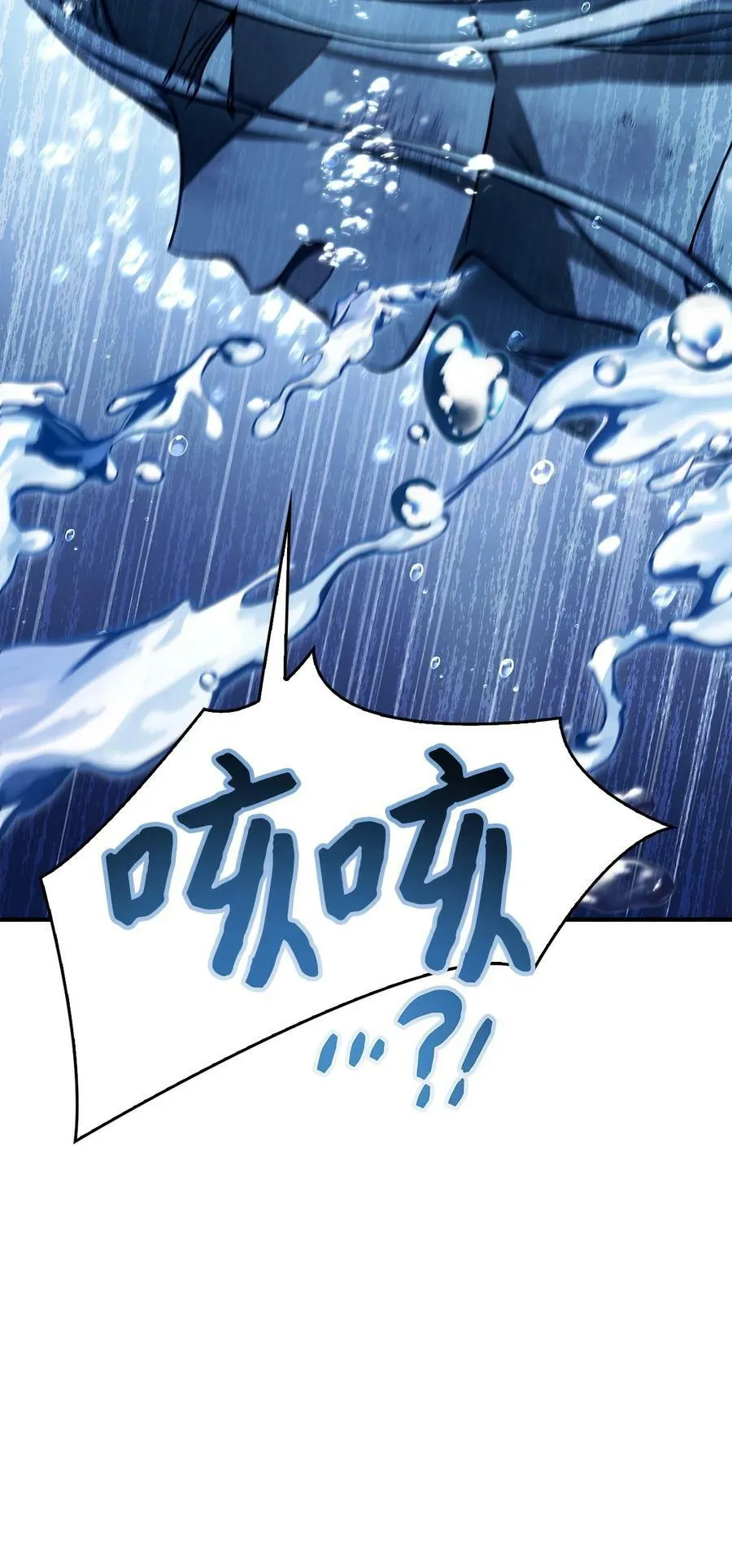 073 友谊在爱情之上54