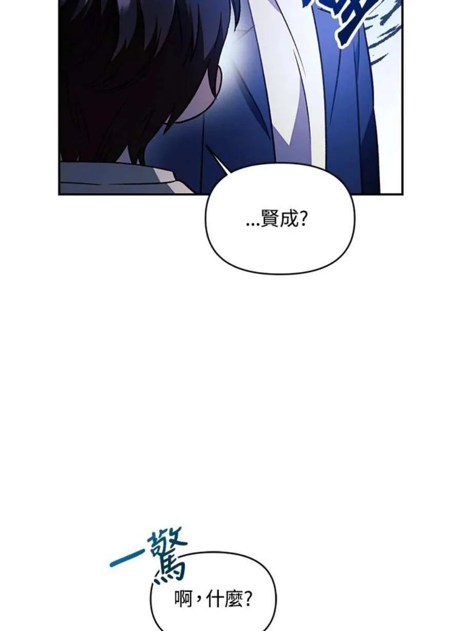 18话49