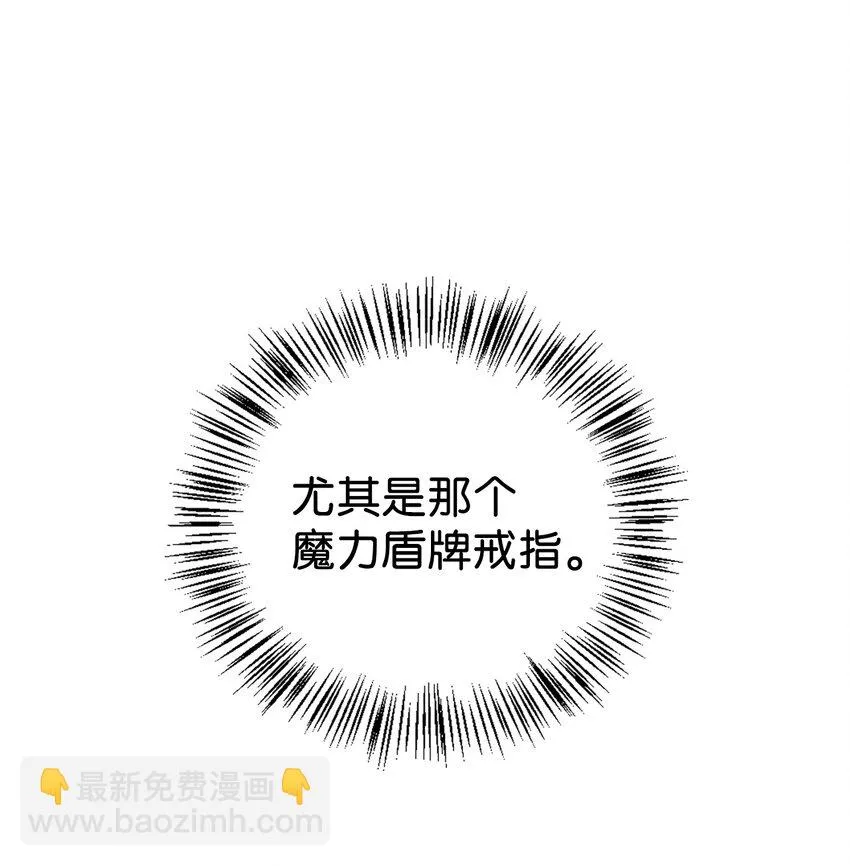 020 同伴14