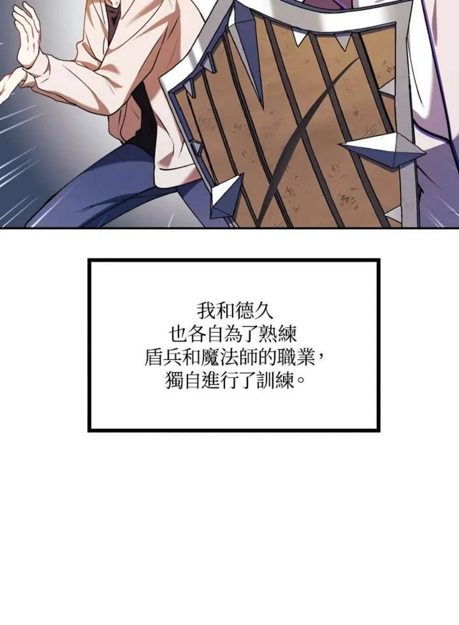 9话90