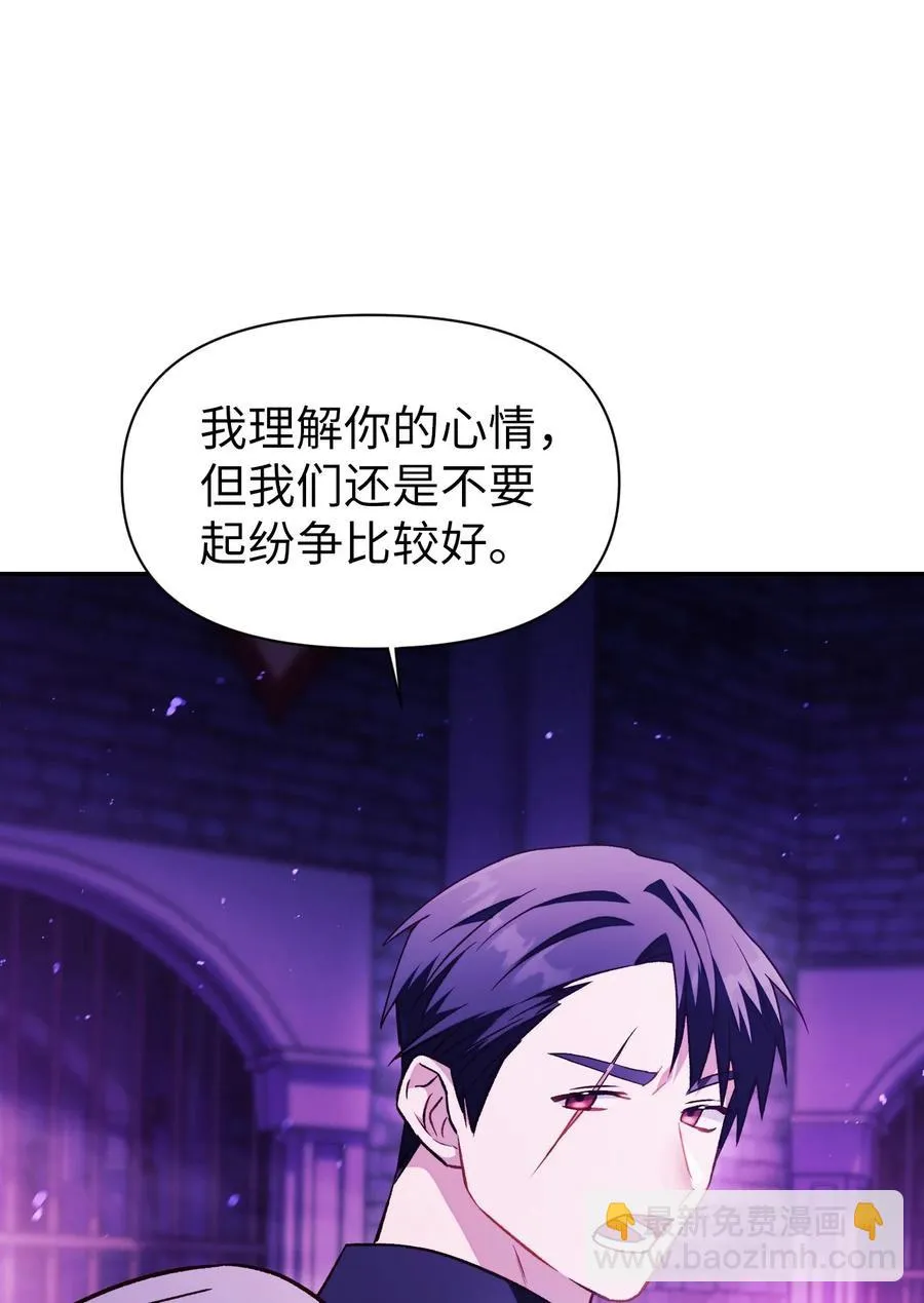 022 演技炸裂61