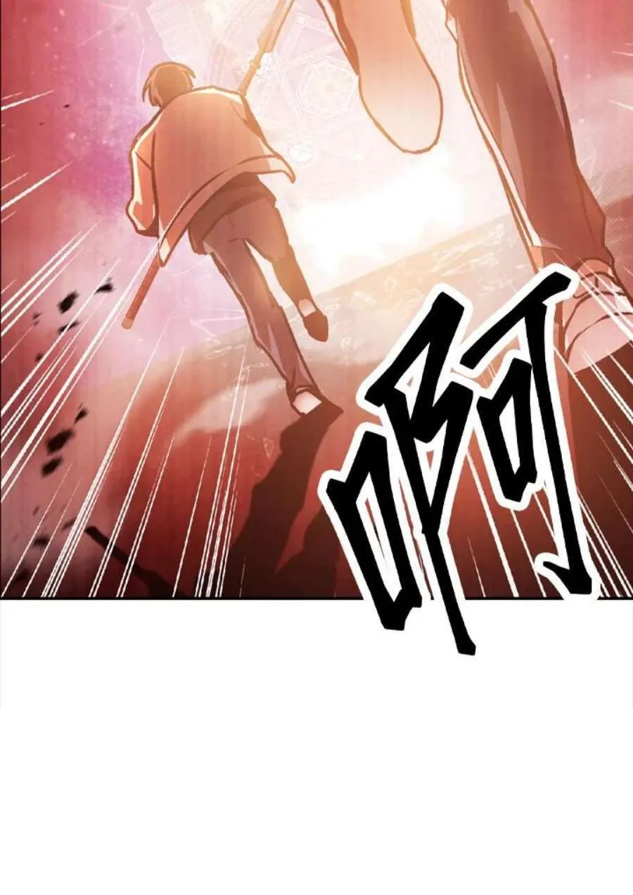 2话63