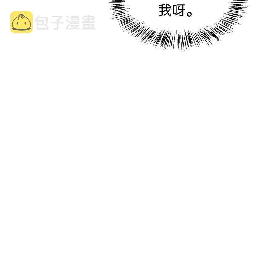 042 自由都市40