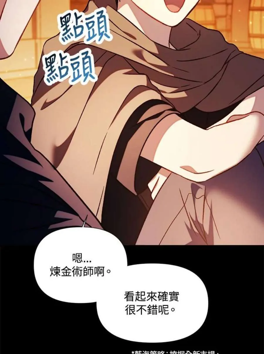 25话146