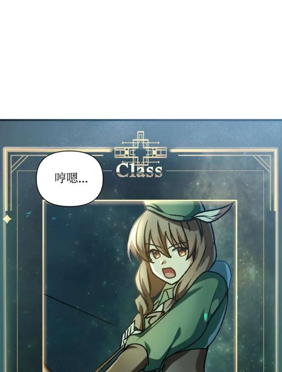 5话89