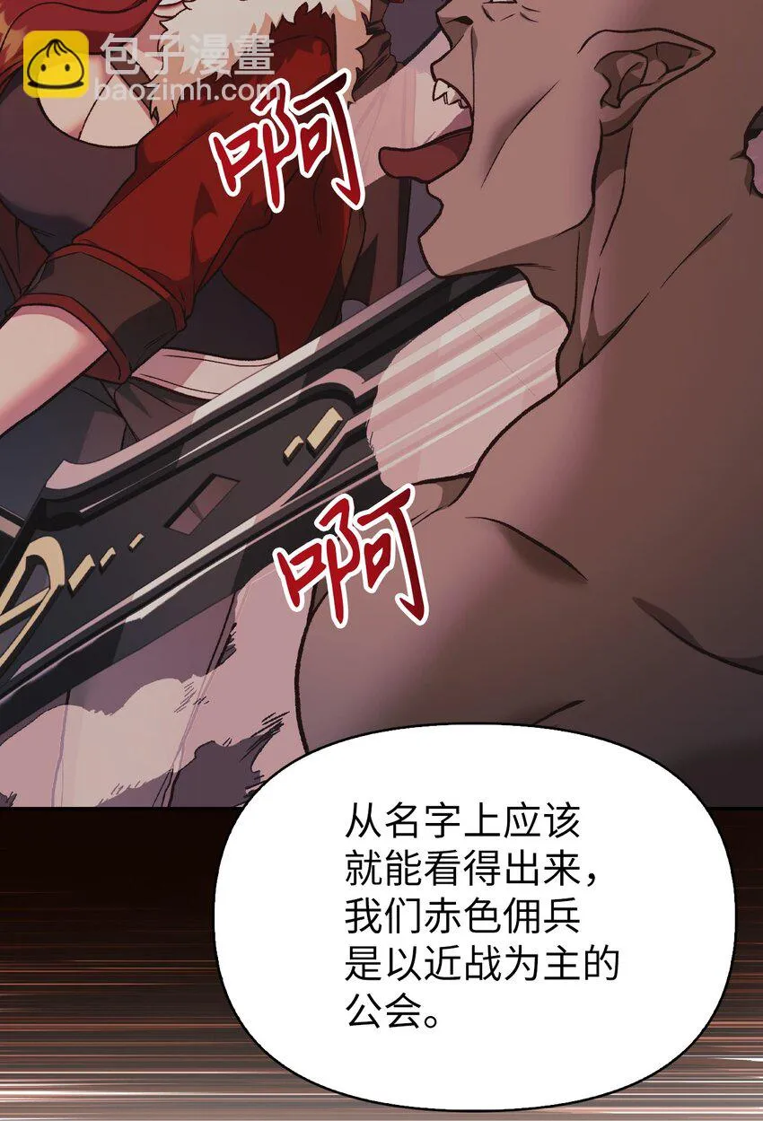 035 狂女本色43