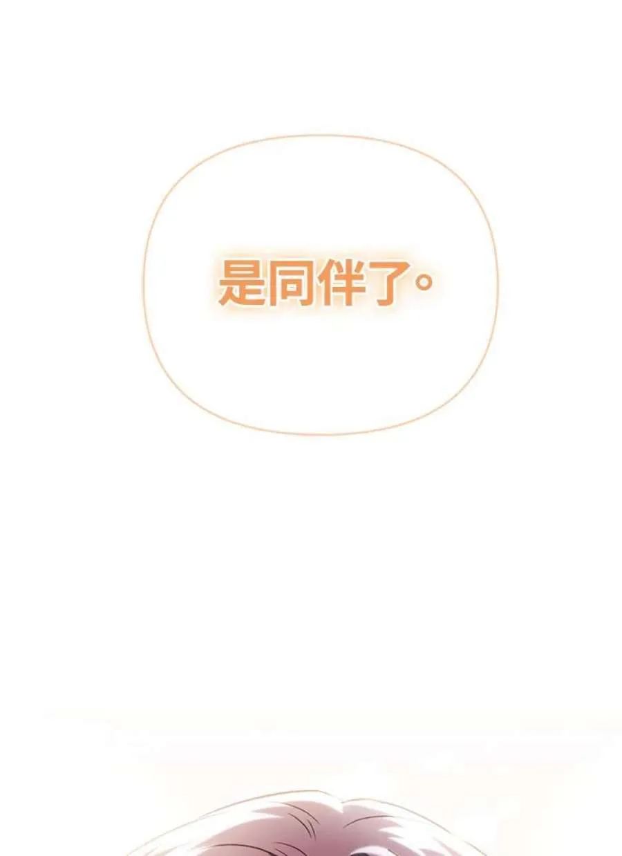 20话31