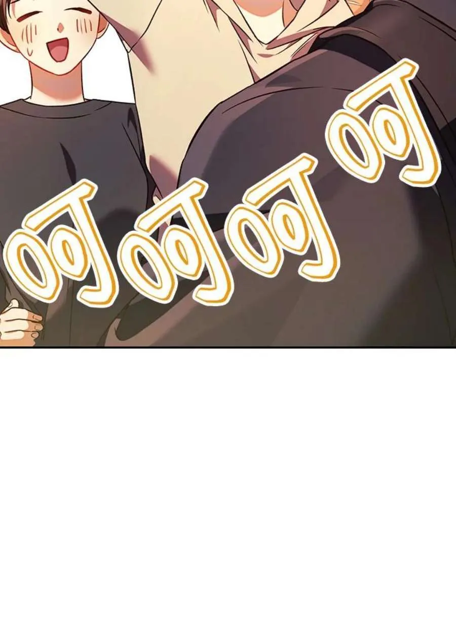19话53